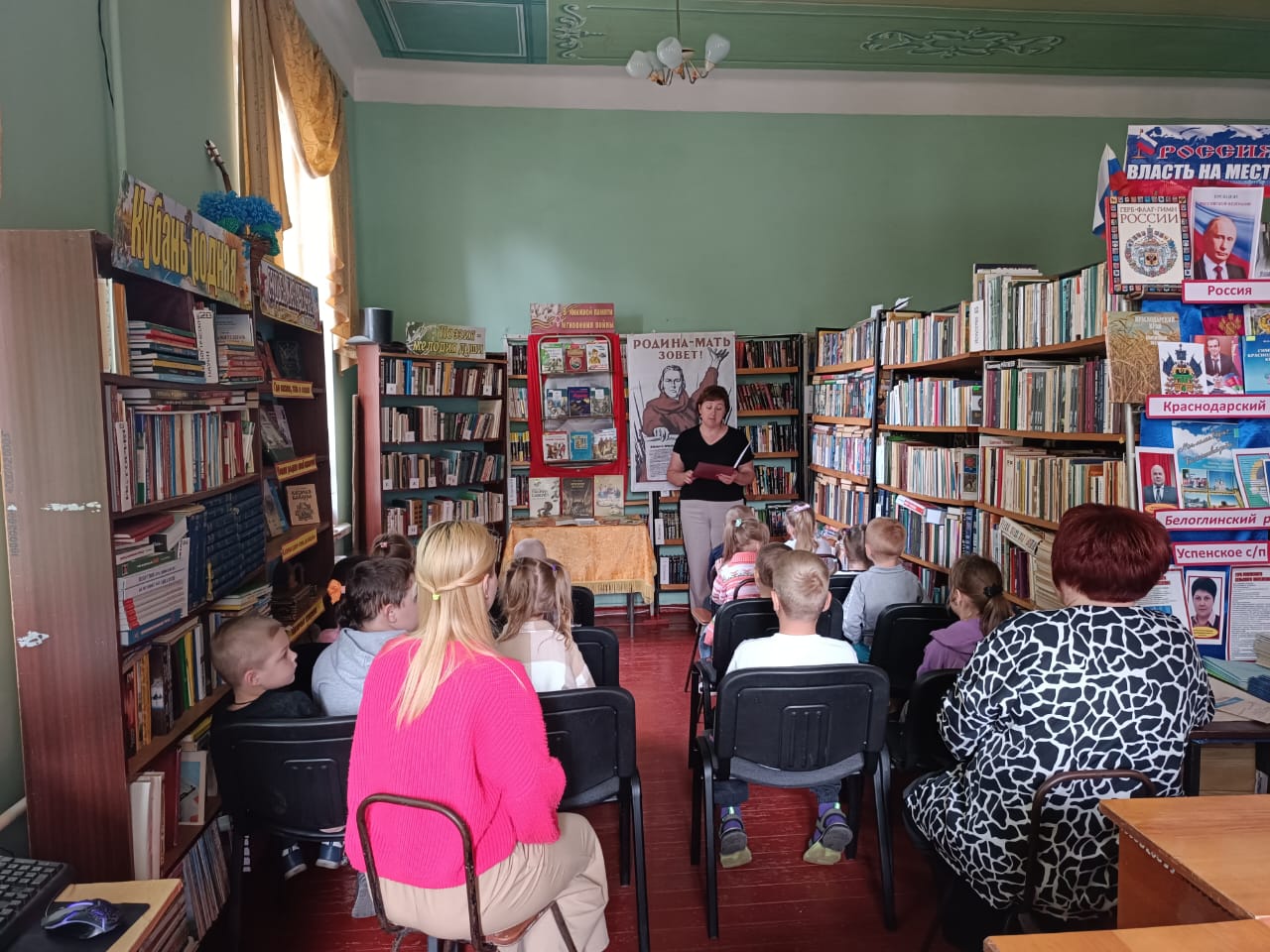 Урок мужества «Тревожный рассвет 41-го»