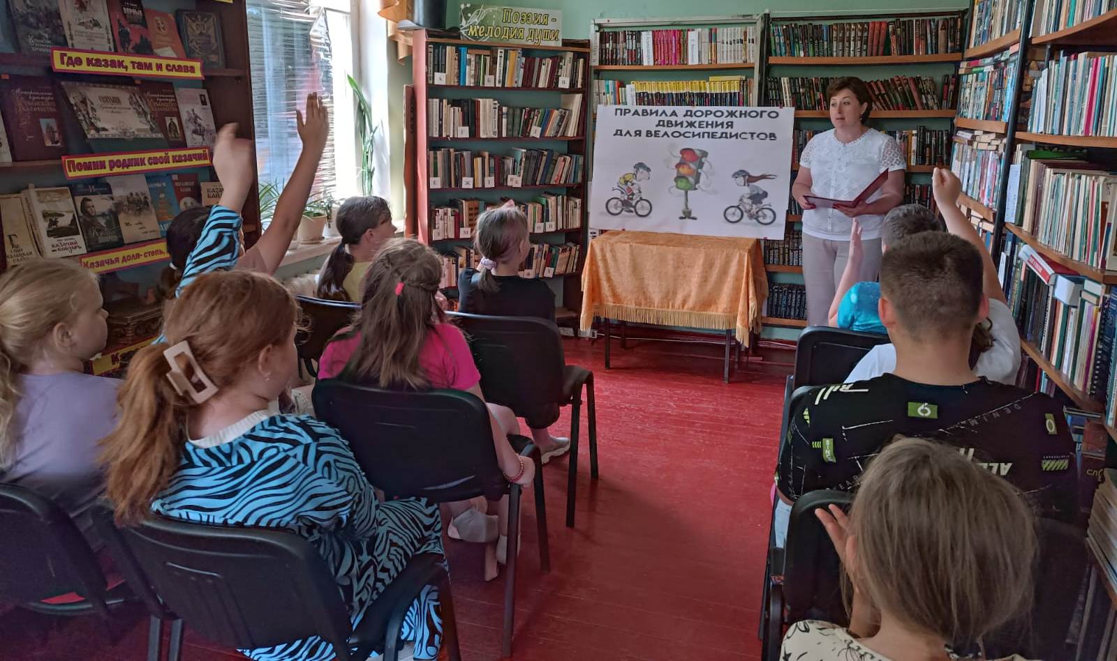 Конкурсно - познавательный час «Я и мой транспорт».