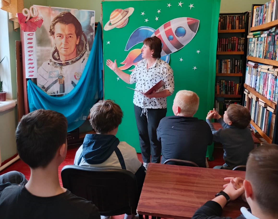 Тематический вечер "Путешествие в космос"