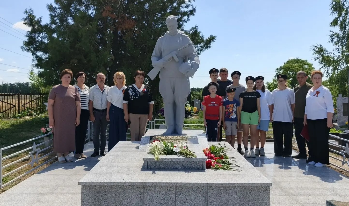 Митинг-реквием "Павших героев храним имена"