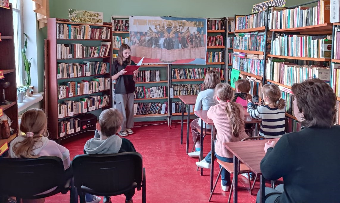 Вечер исторических портретов "Сыны Отечества."