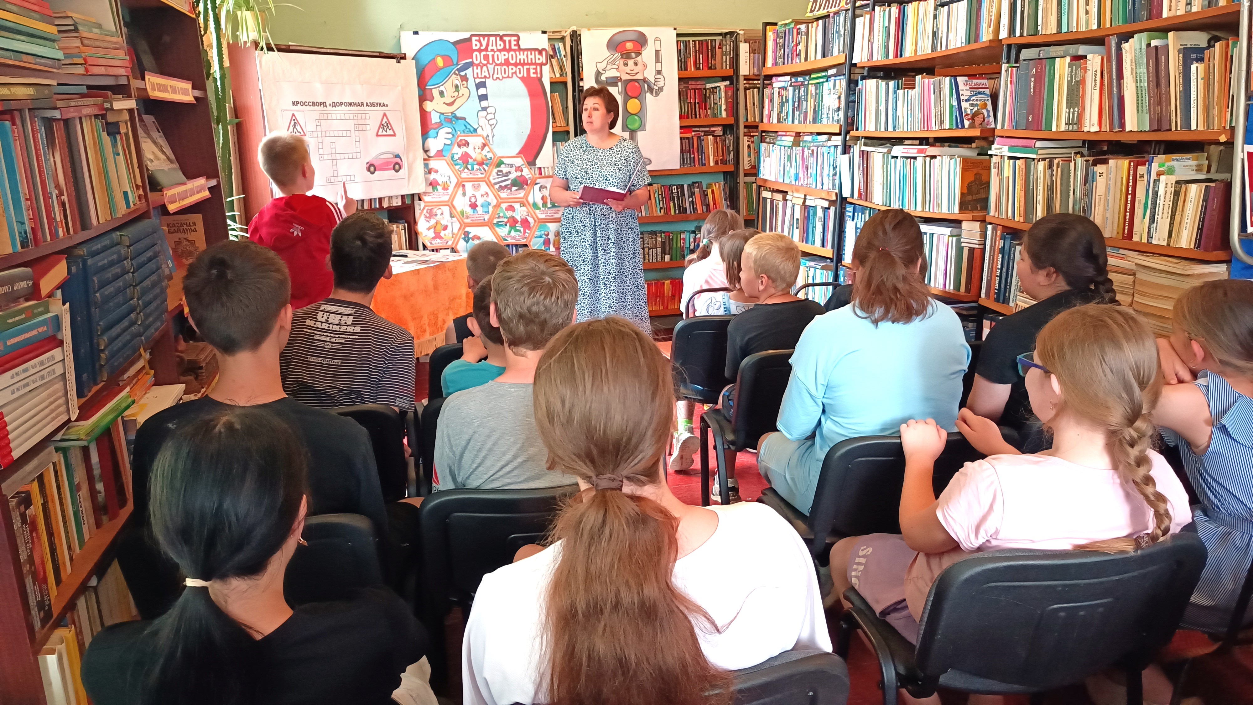 Игра-викторина «Юные инспекторы дорожного движения»