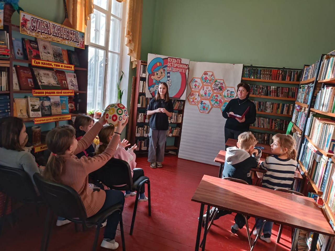 Урок безопасности «Для всех без исключения есть правила движения»