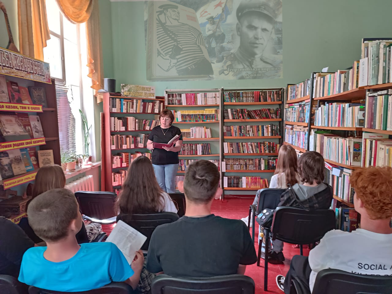 Третий этап патриотических чтений Победы «Не забывайте о войне, держите флаг победы выше» в рамках очно-заочной литературно-исторической Вахты Памяти «Живет Победа в поколениях: подвиги дедов и прадедов помним, чтим, поклоняемся»