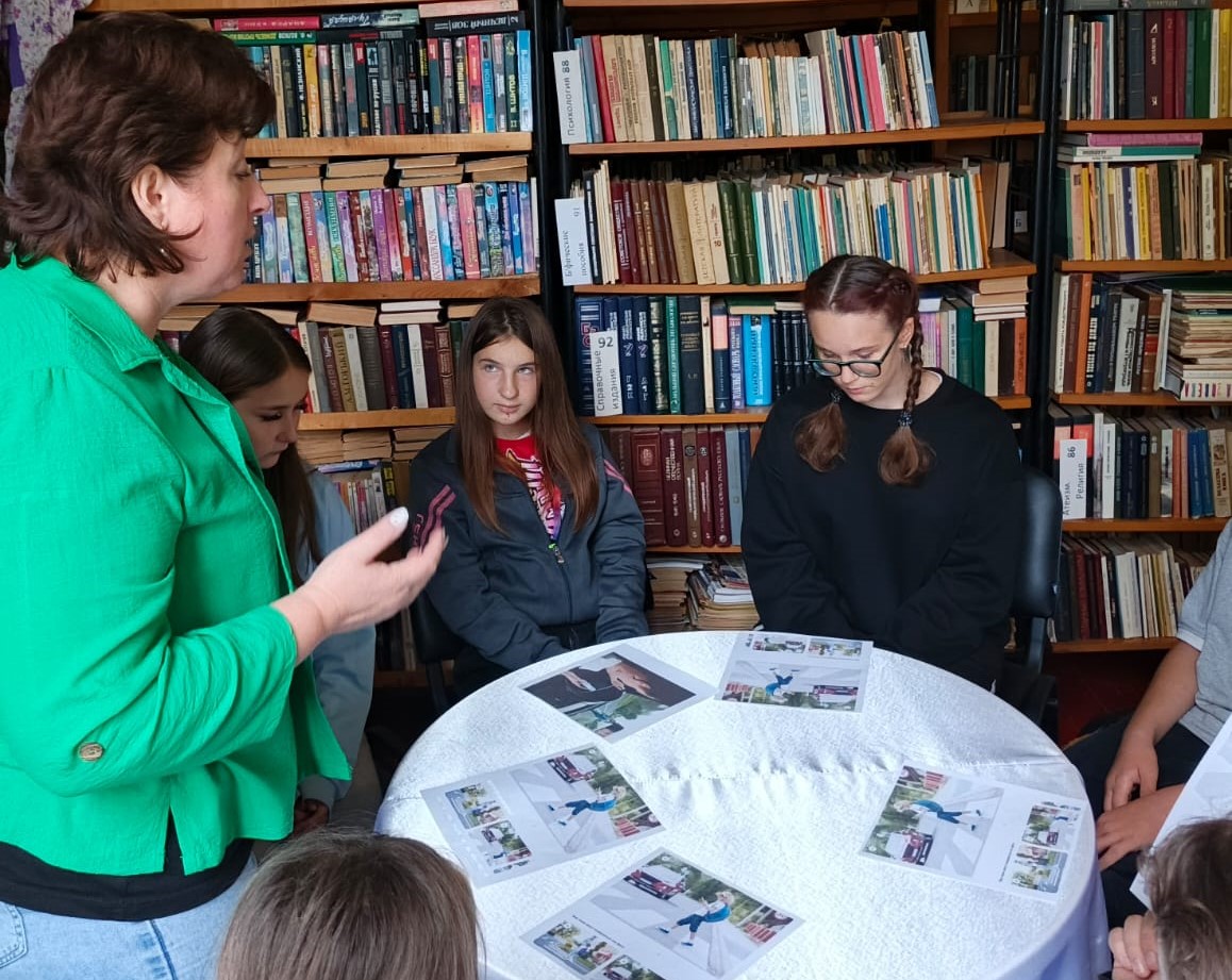 Беседа "Стоп-гаджет"