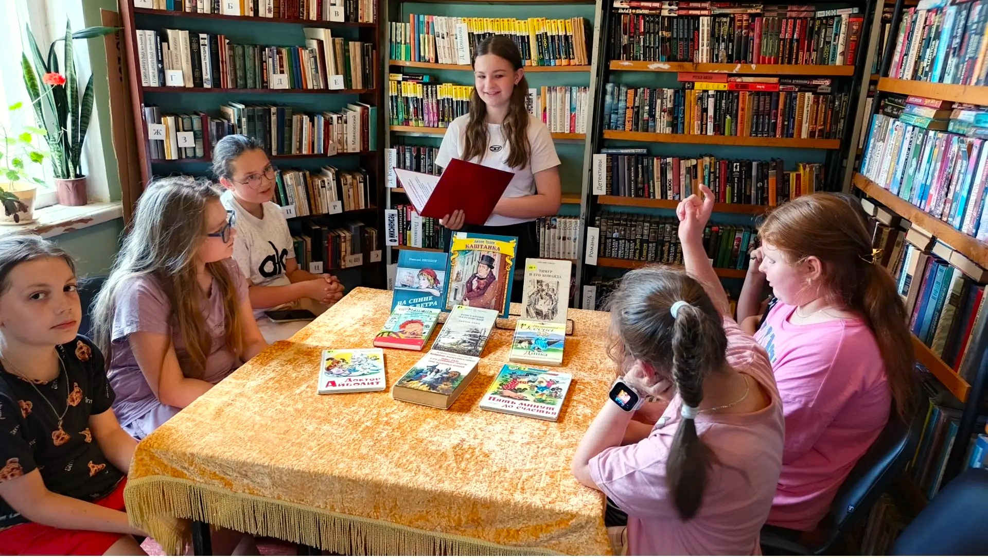 Книжное рандеву «Добро, рассыпанное по страницам книг».